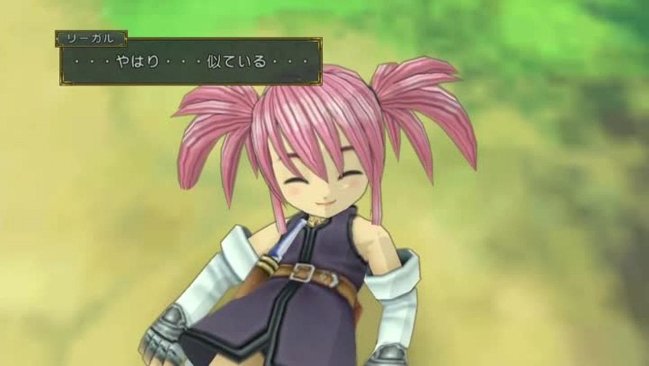 Tales of Symphonia Chronicles : Préséa