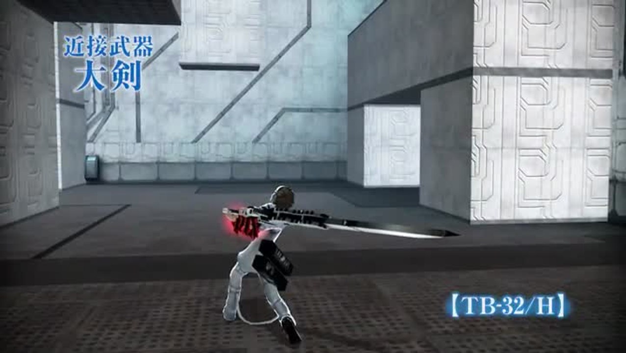 Freedom Wars : Freedom Wars sort ses gros canon...