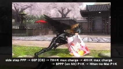 Dead or Alive 5 Ultimate : Nyotengo en action