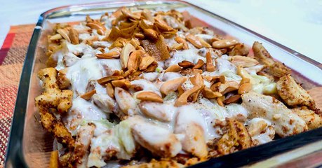 فتة شاورما الدجاج