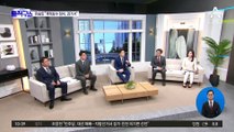 김동연·유승민 동시에 출사표…경기지사 선거, 대선급 빅매치