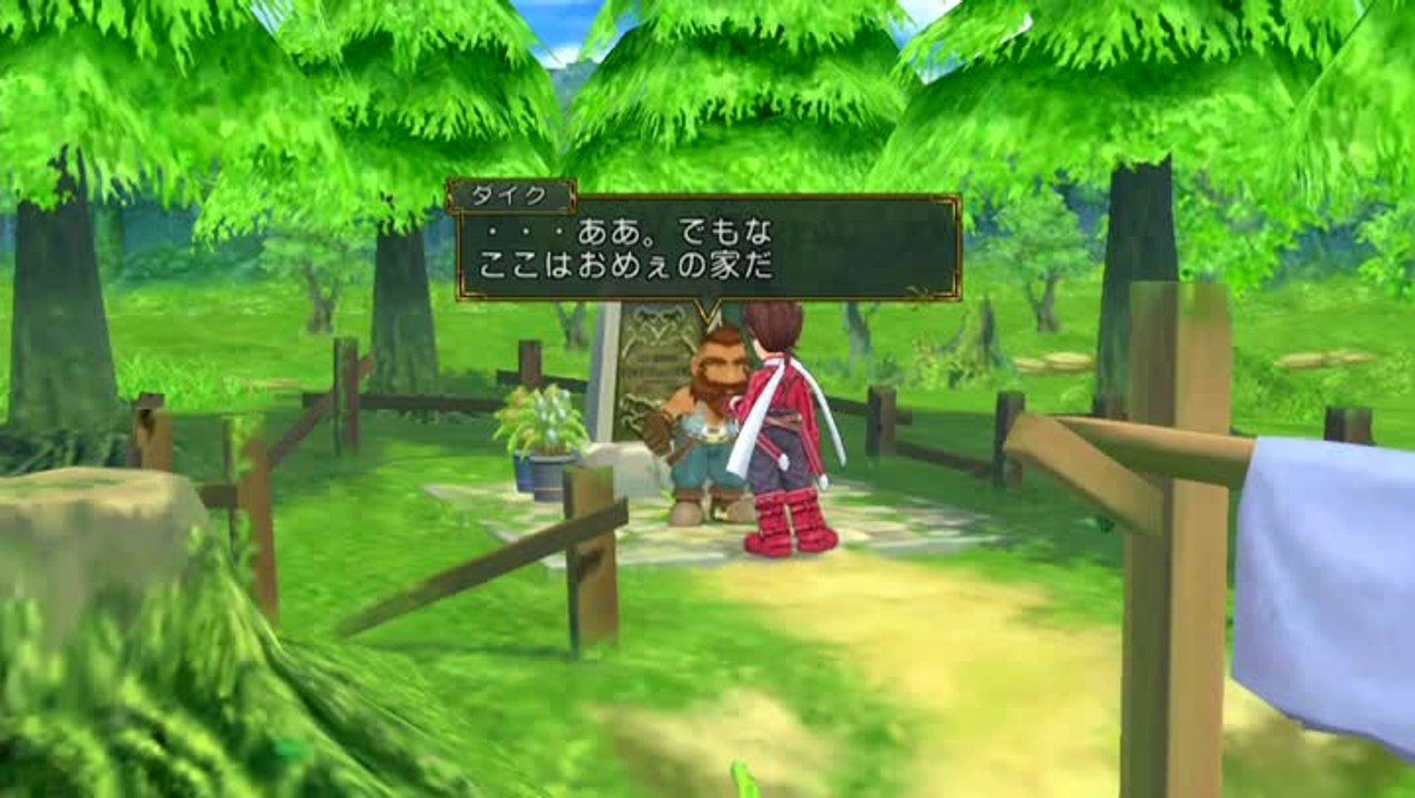 Tales of Symphonia Chronicles : Lloyd