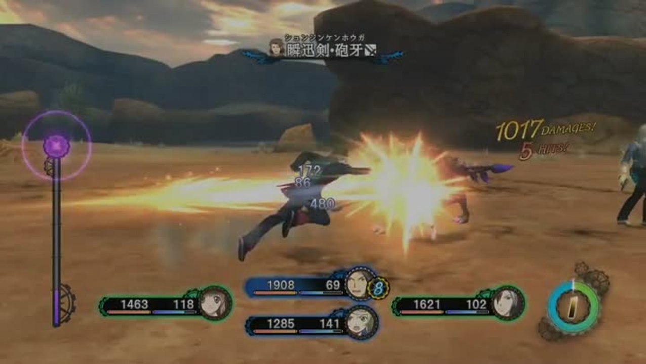 Tales of Xillia 2 : Des conseils avisés
