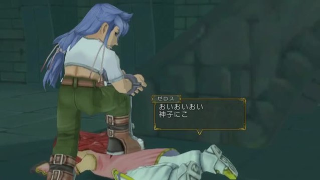 Tales of Symphonia Chronicles : Regal