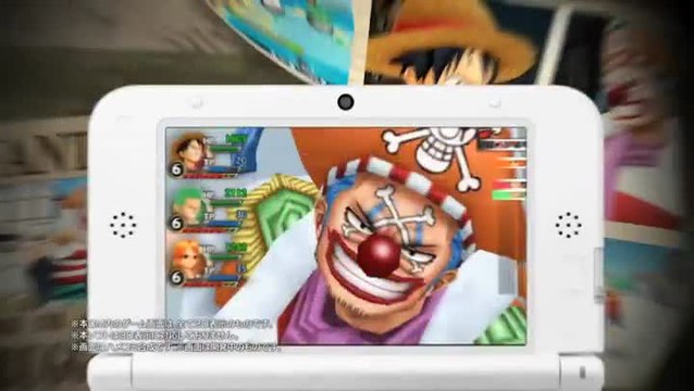 One Piece : Romance Dawn : Spot TV japonais