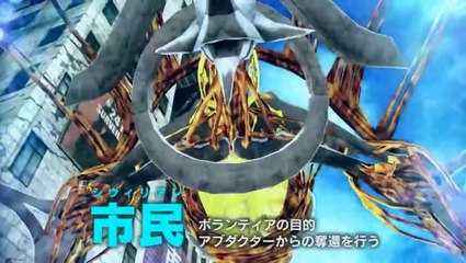 Freedom Wars : Un boss qui a la dent dure
