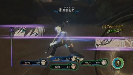 Tales of Xillia 2 : Un coup de main ?