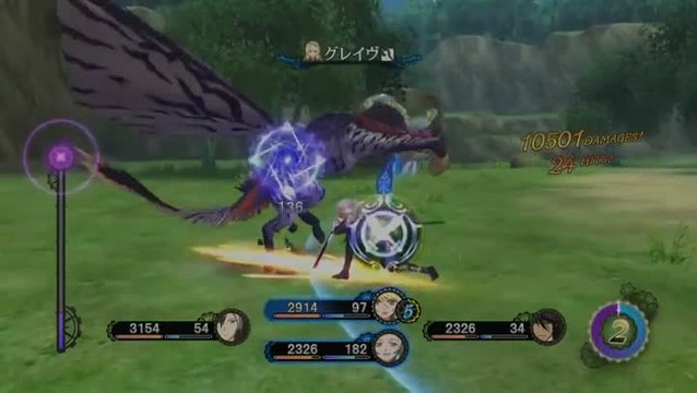 Tales of Xillia 2 : Présentation des personnages - Milla