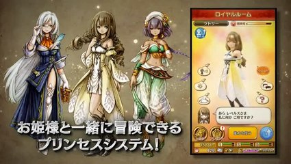 Wonder Flick : Gameplay