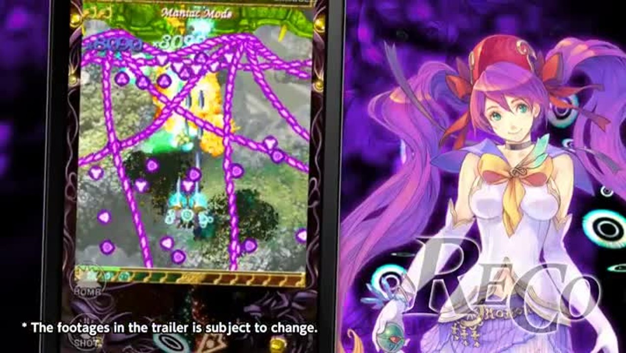 Bug Princess 2 Black Label : La surprise du chef