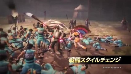 Samurai Warriors 4 : Ca va charcler sur PS4 !