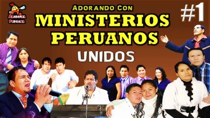 1 Una Hora de Adoración (Coleccion Variada #1) - Ministerios Peruanos Unidos -