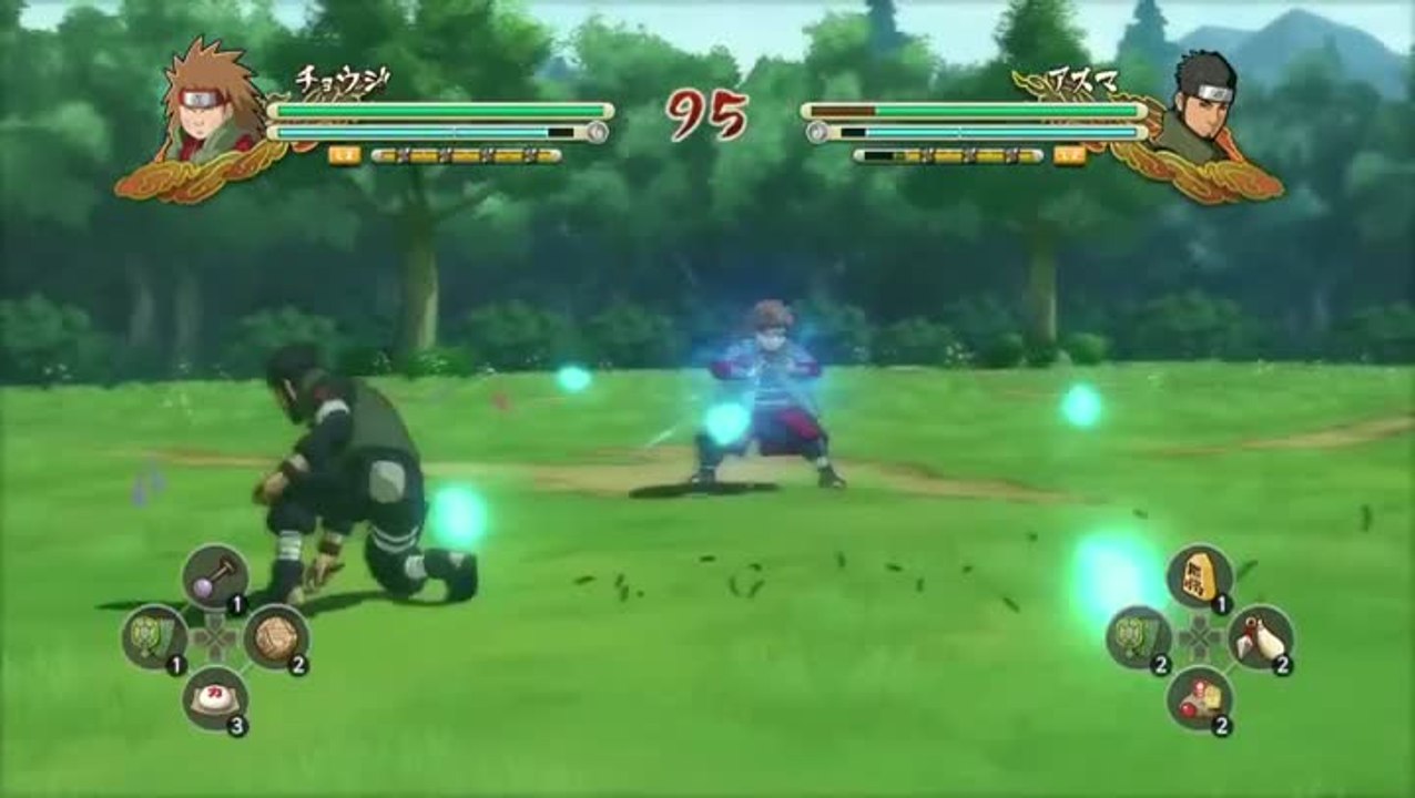 Naruto Shippuden : Ultimate Ninja Storm 3 : Choji contre Asuma