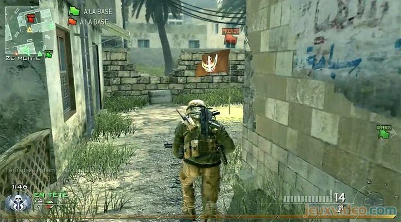 Call of Duty : Modern Warfare 2 - Vue 3ème personne