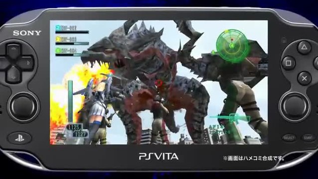 Earth Defense Force 2017 Portable : Publicité