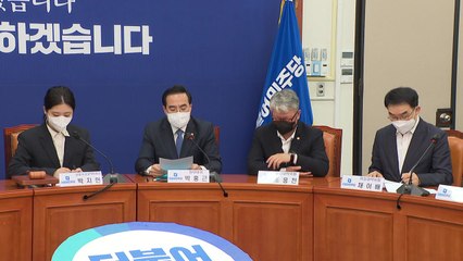 민주당 "윤석열 캠프 '이재명 조폭 연루설' 정치공작" / YTN