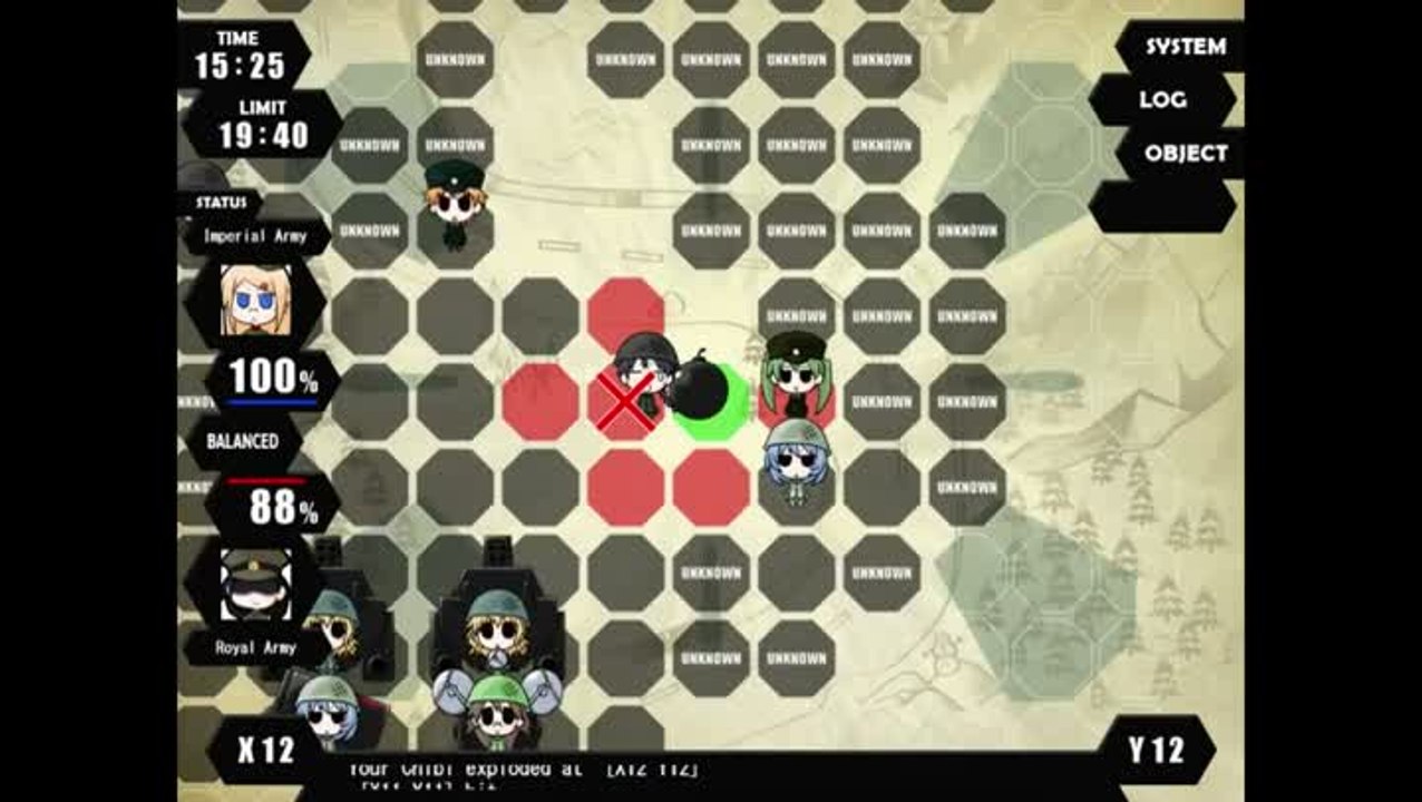 War of the Human Tanks : Trailer de lancement