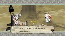 Okami HD : Amaterasu gambade et papote