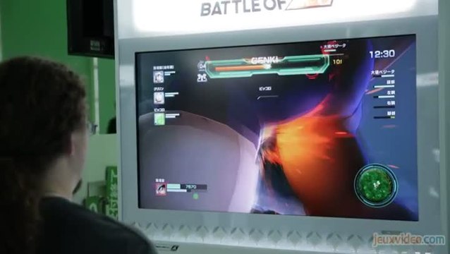 Dragon Ball Z : Battle of Z : Kameha au TGS 2013