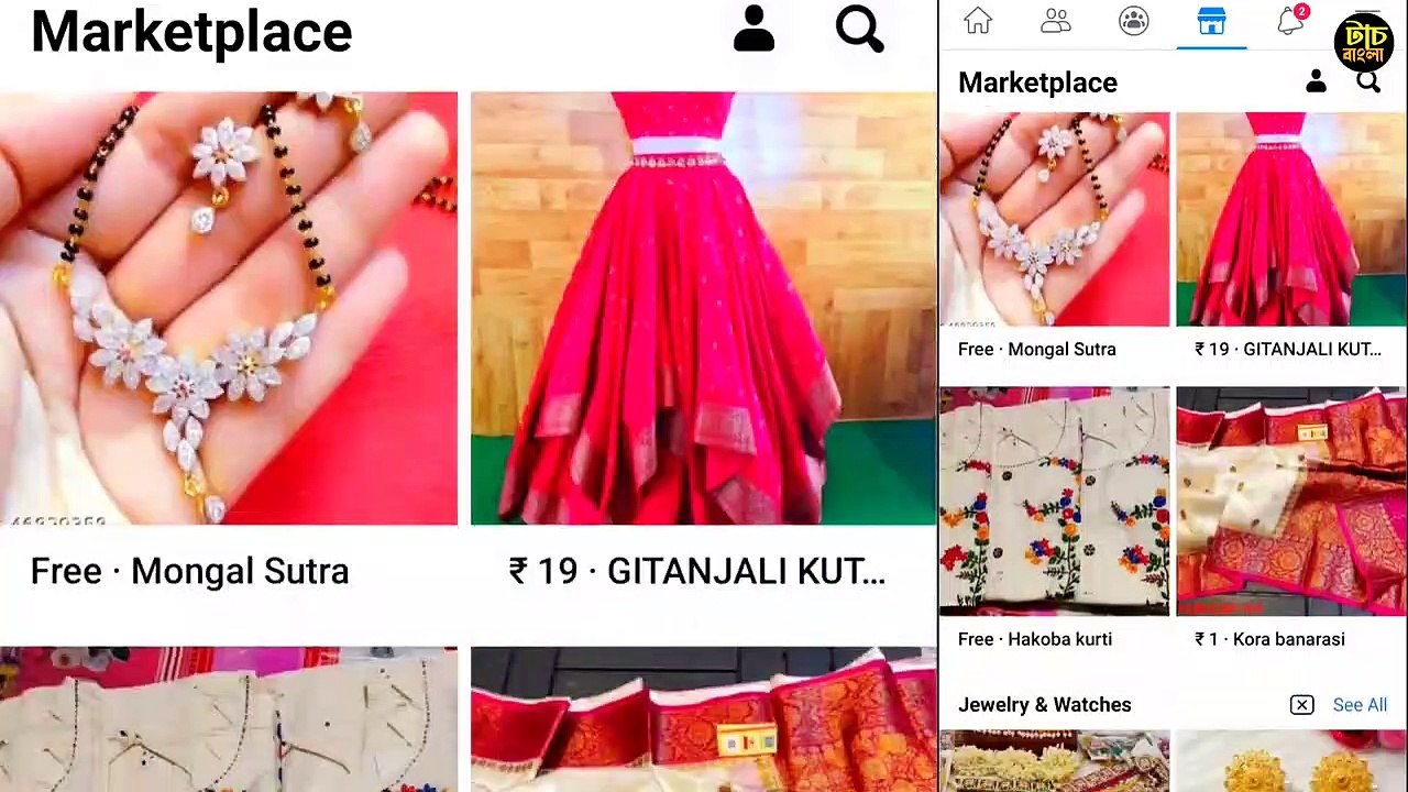 Facebook marketplace _ selling on facebook marketplace _ facebook marketplace limit reached problem