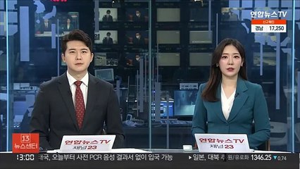 유영하, 대구시장 출마선언…"朴, 후원회장 맡기로"