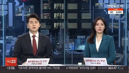 이창용 "올해 상반기 물가 3.1% 상회할 것"