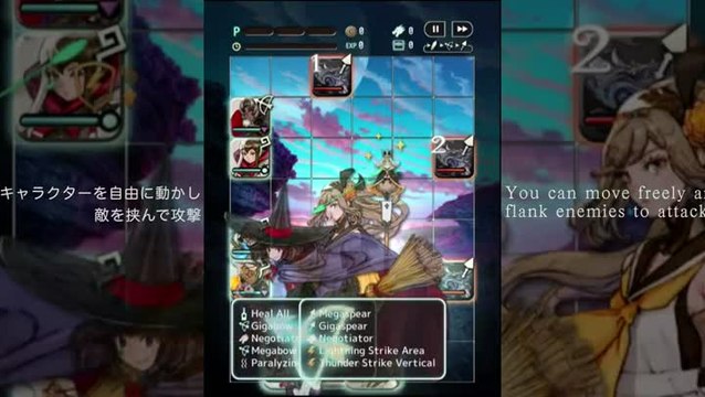 Terra Battle : Le nouveau RPG de Mistwalker