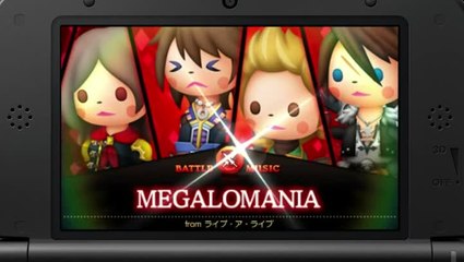 Theatrhythm Final Fantasy : Curtain Call - DLC du 18/02/2015