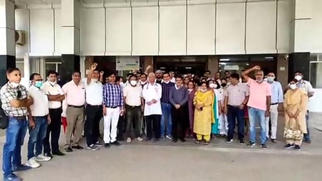 Video: डॉक्टर्स नहीं बैठे ओपीडी में, मरीजों की बढ़ी परेशानी