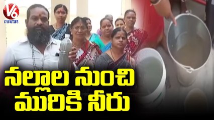 Video herunterladen: People Facing Problems For Drinking Water In Mailardevpally  _ V6 News (1)