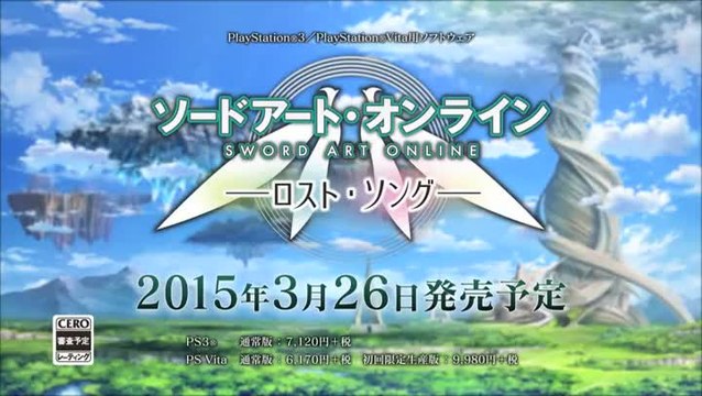 Sword Art Online : Lost Song : Spot TV #1
