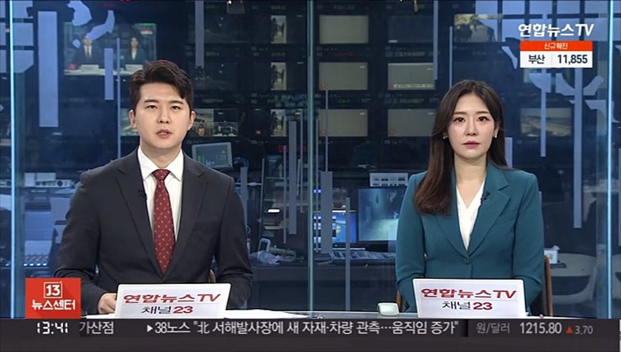 서울 강변북로서 냉동탑차 추락…2명 사상
