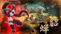 Sangoku Senki : Knights of Valour : TGS : La baston taïwanaise arrive sur PS4