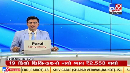 Afraid of being fail in board exams student commits suicide in Rajkot _Gujarat _TV9GujaratiNews