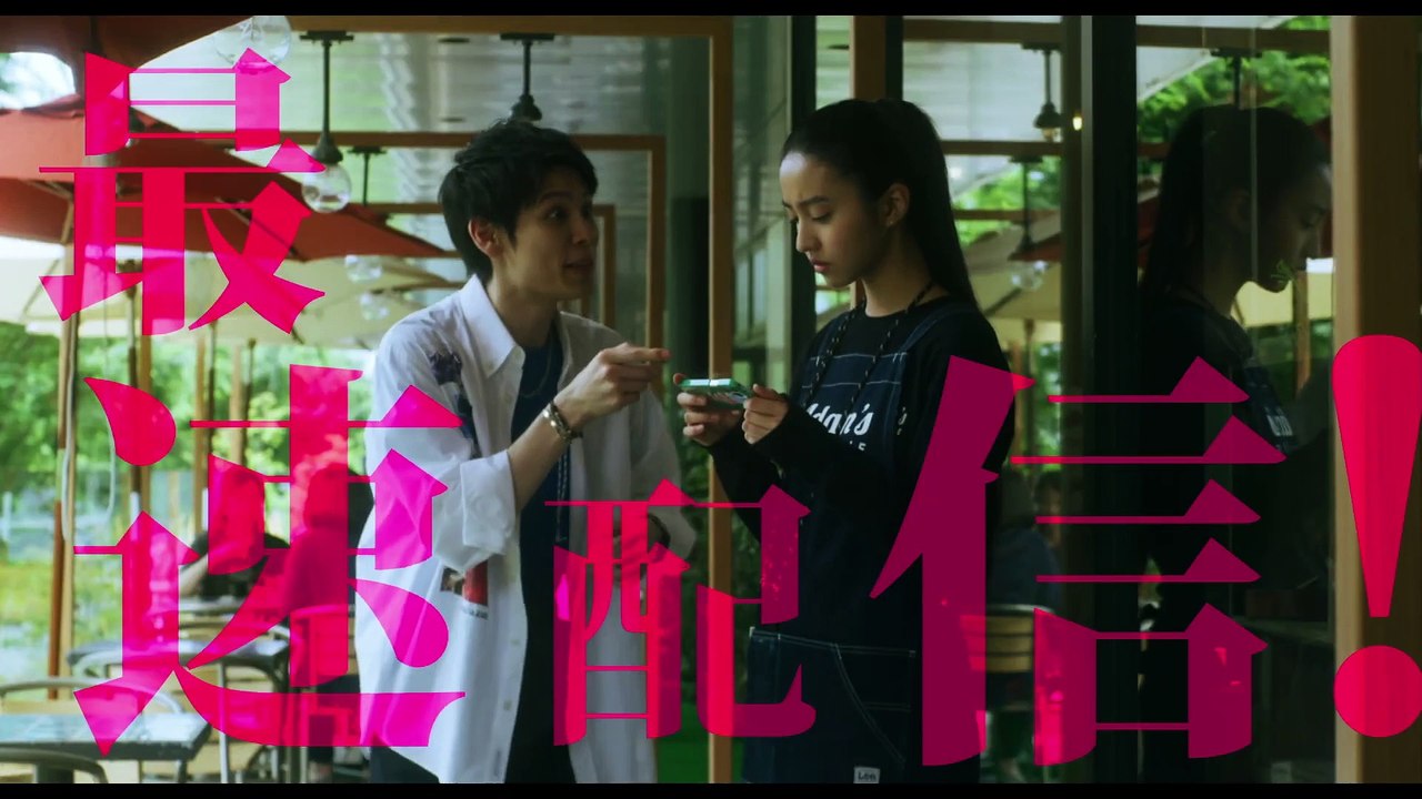 映画『牛首村』コメント映像