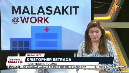 MALASAKIT AT WORK | Isang tatay, humihingi ng medical assistance para sa anak na may epilepsy