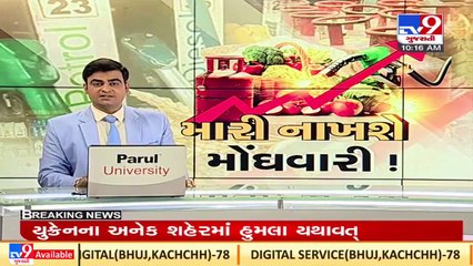 Auto drivers irked over frequent price hike in CNG price _Ahmedabad _Gujarat _TV9GujaratiNews