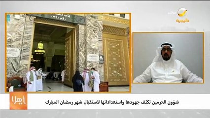 مسؤول يكشف آلية عمل روبوت «إجابة السائلين» لخدمة ضيوف الرحمن بـ5 لغات