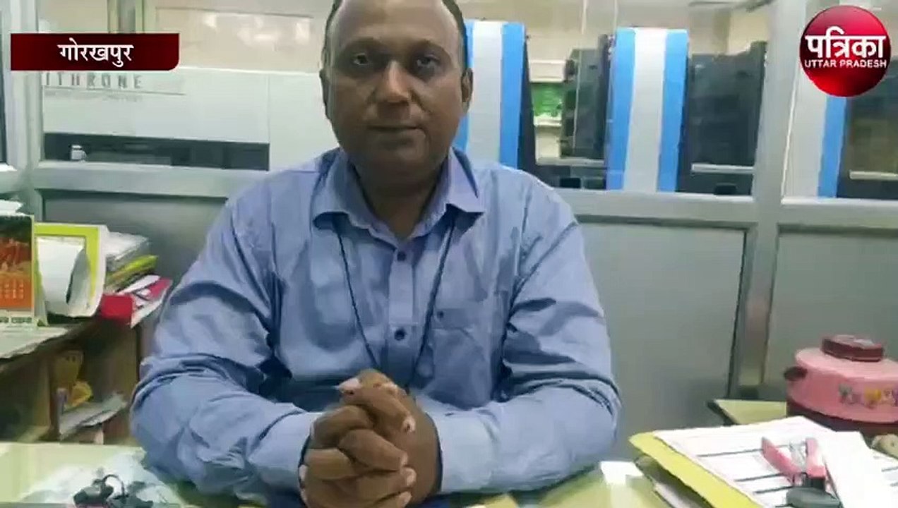 रामचरित मानस: नए व आकर्षक अंदाज में आएगा नजर, मल्टी कलर में जल्द होगा प्रकाशन