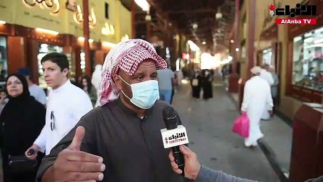 مواطنون لـ «الأنباء» السلع الرمضانية.. لا صوت يعلو فوق «الغلاء» 1
