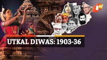 #UtkalDiwas: The April of 1936: How Odisha Came Into Being?