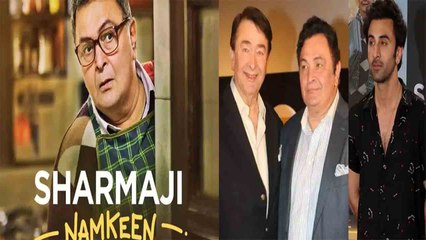 Kareena Kapoor के पिता Randhir Kapoor डिमेंशिया बीमारी से हैं पीड़ित,Ranbir ने किया खुलासा|FilmiBeat