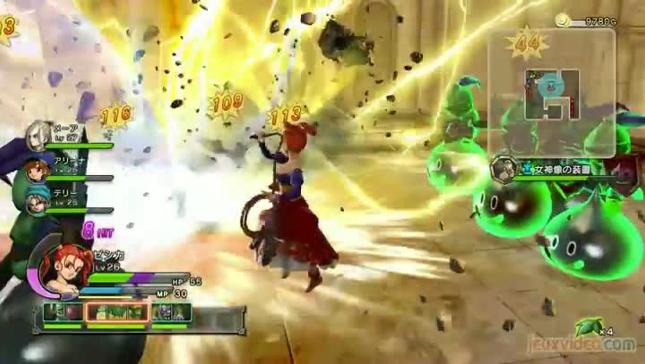 Dragon Quest Heroes - Tower Defense 2