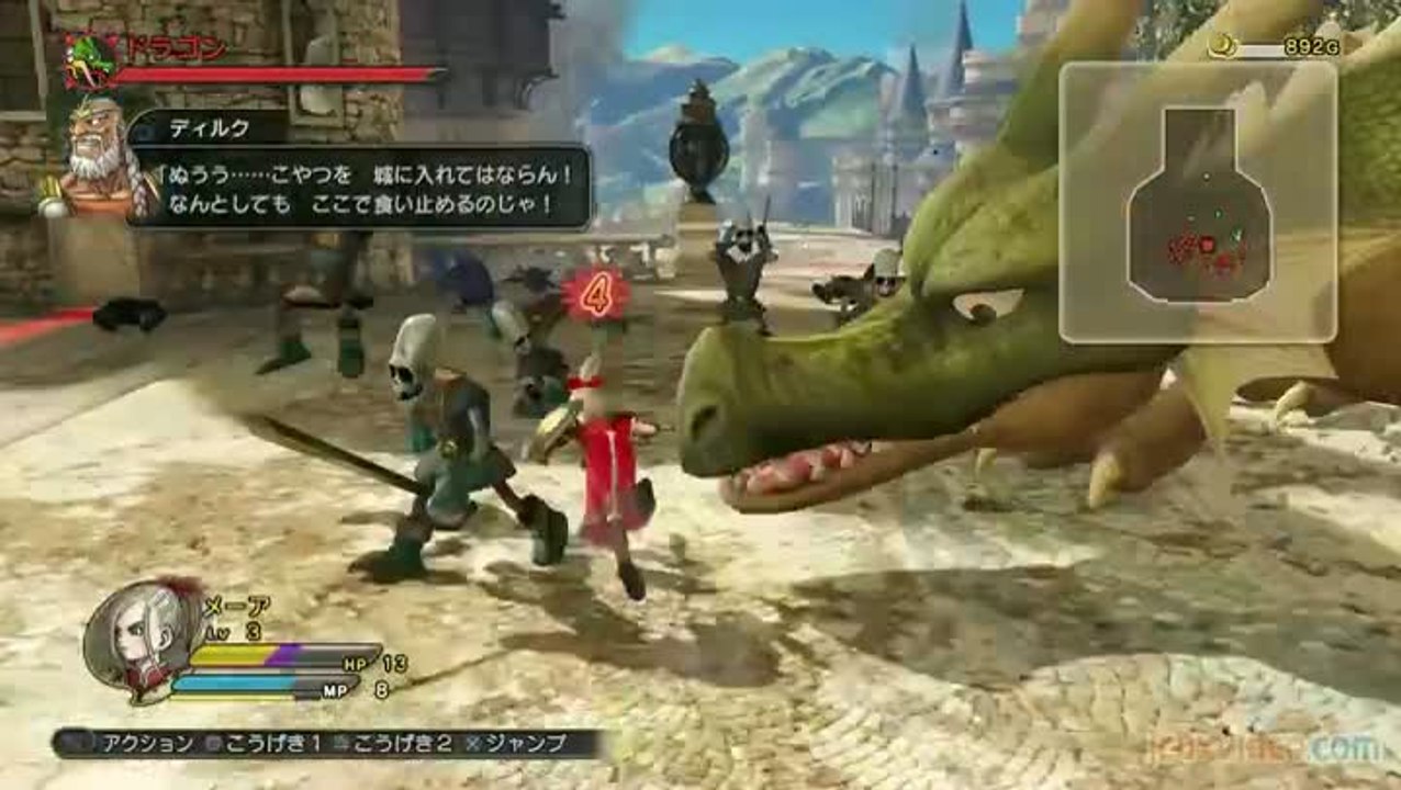 Dragon Quest Heroes - Dragon