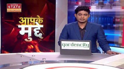 Khairagarh By Election : भूमिहीन किसानों पर छत्तीसगढ़ के सीएम भूपेश बघेल का बड़ा दाव