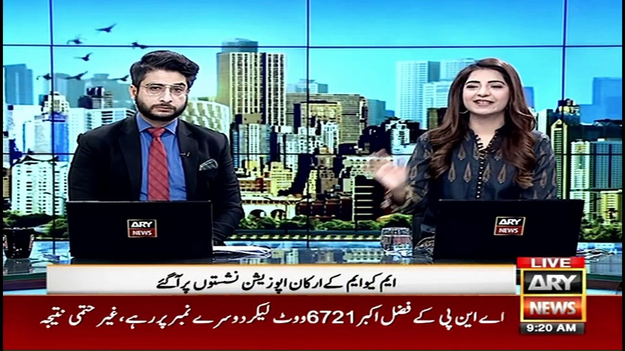 No-confidence vote: Nation's destiny will be decided on Sunday