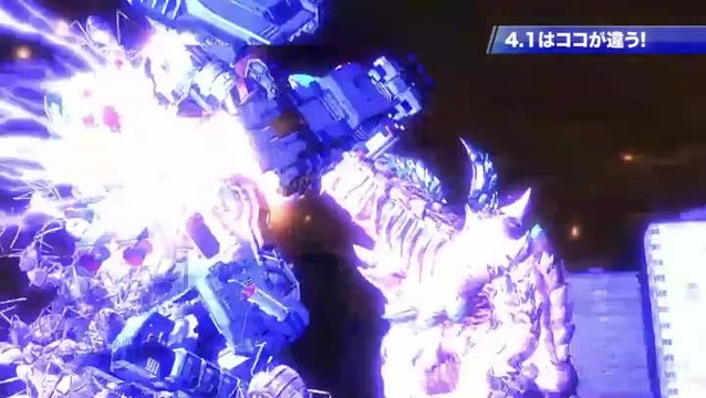 Earth Defense Force 4.1 en flash info