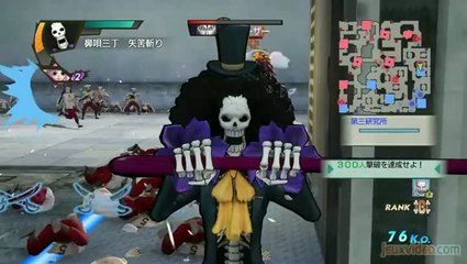 One Piece : Pirate Warriors 3 - Dream Log (Brook)