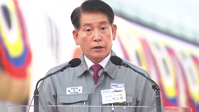 [뉴스큐] 신구 권력 또 맞붙었다...대우조선해양 인사 논란, 왜? / YTN