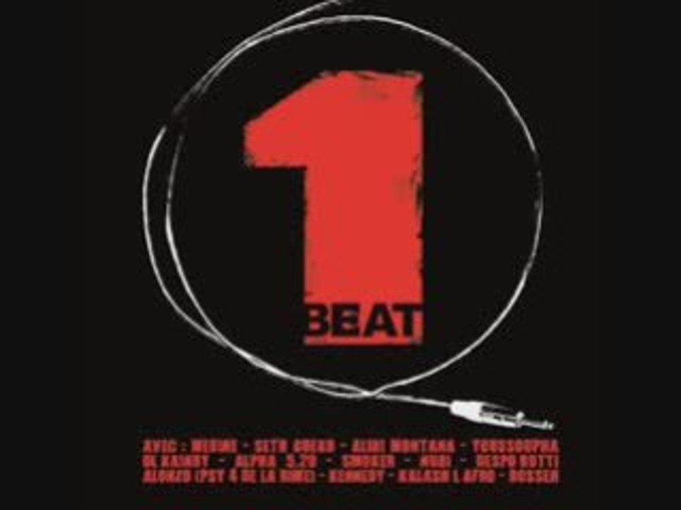 Alibi montana one beat